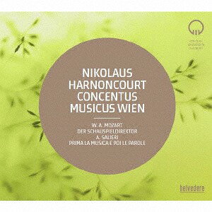 モーツァルト/サリエリ: 2つの歌劇[CD] / ニコラウス・アーノンクール(指揮)/ウィーン・コンツェントゥス・ムジクス