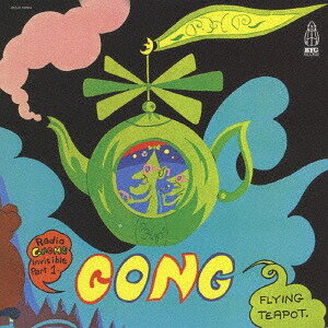 フライング・ティーポット[CD] [SHM-CD] / ゴング