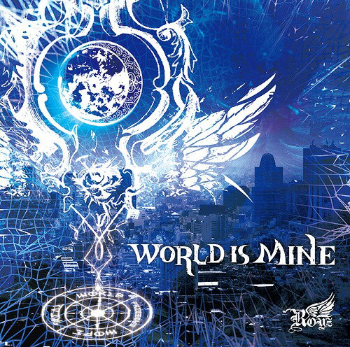 WORLD IS MINE[CD] [通常盤/B