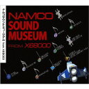 ナムコサウンドミュージアム from X68000[CD] / ゲーム・ミュージック