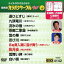 Ķ 饪 W ٥10[DVD] Vol.142 / 饪