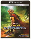 マイティ・ソー バトルロイヤル 4K UHD MovieNEX[Blu-ray] [4K ULTRA HD+3DBlu-ray+Blu-ray] / 洋画