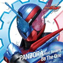 Be The One CD / PANDORA