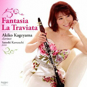 ֕Pt@^W[ Fantasia La Traviata[CD] / Rq