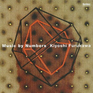 Music by Numbers ɂ鉹y[CD] / Ð쐹