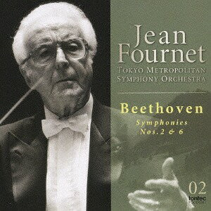 ベートーヴェン: 交響曲第2番 ニ長調Op.36 他[CD] / ジャン・フルネ (指揮)
