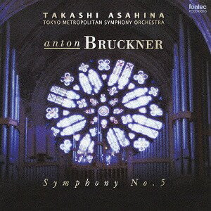 ご注文前に必ずご確認ください＜商品説明＞朝比奈隆と東京都交響楽団の名演がDSDリマスタリングで7タイトル再発売! 2000年3月29日サントリーホールでのライヴ録音。＜収録内容＞交響曲 第5番 変ロ長調 (ハース版) I.Introduction.Adagio-Allegro / 東京都交響楽団交響曲 第5番 変ロ長調 (ハース版) II.Sehr langsam / 東京都交響楽団交響曲 第5番 変ロ長調 (ハース版) III.Molto vivace (Schnell) / 東京都交響楽団交響曲 第5番 変ロ長調 (ハース版) IV.Adagio-Allegro moderato / 東京都交響楽団＜アーティスト／キャスト＞ブルックナー(作曲者)　朝比奈隆(指揮者)　東京都交響楽団(演奏者)＜商品詳細＞商品番号：FOCD-9365Takashi Asahina (conductor) / Bruckner: Symphony No.5メディア：CD発売日：2008/10/21JAN：4988065093655ブルックナー: 交響曲第5番 変ロ長調 ハース版[CD] / 朝比奈隆 (指揮)2008/10/21発売