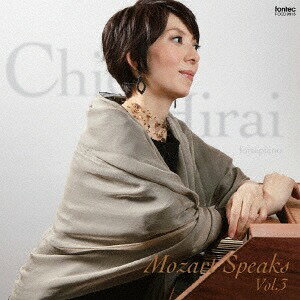 Mozart Speaks vol.3[CD] / G(tHesAm)