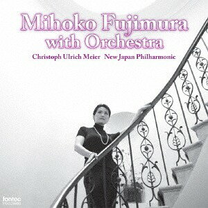 オーケストラと共に[CD] / 藤村実穂子(メゾ・ソプラノ)