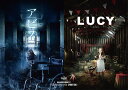 HALLOWEEN NIGHT 17 THE DARK HORROR SHOW SPOOKY BOX 2 アビス-ABYSS- LUCY-ルーシー - LIVE...