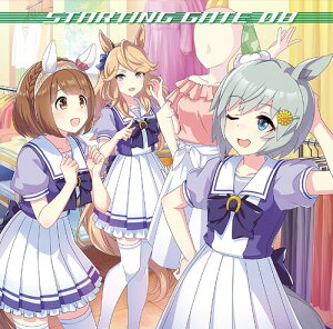 ゲーム『ウマ娘 プリティーダービー』STARTING GATE[CD] 08 / ゴールドシチー(CV: 香坂さき)、セイウンスカイ(CV: 鬼頭明里)、ユキノビジン(CV: 山本希望)