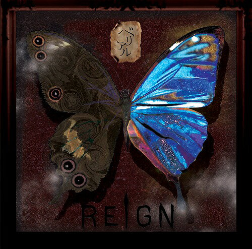 ベリアル[CD] [DVD付初回限定盤] / REIGN