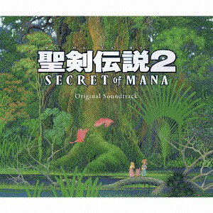 聖剣伝説2 Secret of Mana Original Soundtrack CD / ゲーム ミュージック