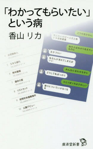 ͥ ŷԾŹ㤨֤֡狼äƤ餤פȤ[/] (עƲ / ỳꥫ/פβǤʤ935ߤˤʤޤ