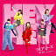 HEY HEY Light Me Up[CD] / ե꡼