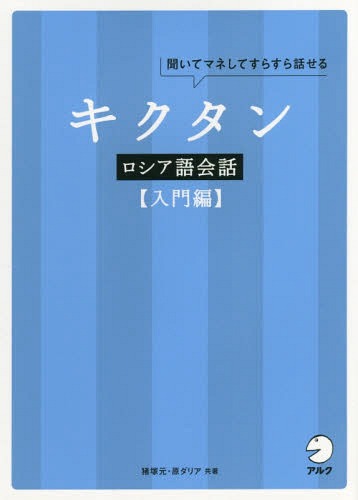  ʹƥޥͤƤ餹ä [/] / ͸/ ꥢ/