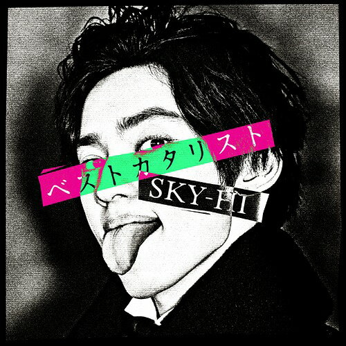 ベストカタリスト -Collaboration Best Album-[CD] / SKY-HI