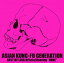 BEST HIT AKG Official Bootleg HONE[CD] / ASIAN KUNG-FU GENERATION