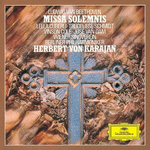ベートーヴェン: ミサ・ソレムニス[CD] [UHQCD] [限定盤] ヘルベルト・フォン・カラヤン 指揮 ベルリン・フィルハーモニー管弦楽団
