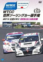 WTCC Ec[OJ[I茠 2013 FDVD[DVD] Vol.10 10 {/鎭T[Lbg / [^[EX|[c