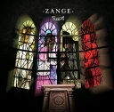 規制虫 / -ZANGE- CD Bタイプ / R指定