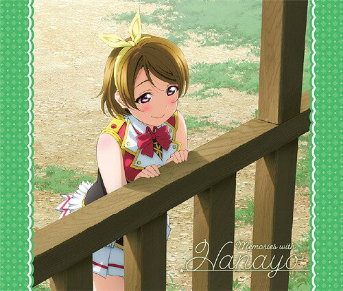 ご注文前に必ずご確認ください＜商品説明＞『ラブライブ!』待望のソロシリーズ第3弾!! ”μ’s”のメンバー9人がそれぞれ歌う各ソロCD3枚組を同時発売!! 本作は小泉花陽(CV: 久保ユリカ)。オリジナル描き下ろしジャケット仕様。＜収録内容＞Music S.T.A.R.T!! / 小泉花陽(CV.久保ユリカ)LOVELESS WORLD / 小泉花陽(CV.久保ユリカ)タカラモノズ / 小泉花陽(CV.久保ユリカ)Paradise Live / 小泉花陽(CV.久保ユリカ)それは僕たちの奇跡 / 小泉花陽(CV.久保ユリカ)だってだって噫無情 / 小泉花陽(CV.久保ユリカ)どんなときもずっと / 小泉花陽(CV.久保ユリカ)COLORFUL VOICE / 小泉花陽(CV.久保ユリカ)ユメノトビラ / 小泉花陽(CV.久保ユリカ)SENTIMENTAL StepS / 小泉花陽(CV.久保ユリカ)Love wing bell / 小泉花陽(CV.久保ユリカ)Dancing stars on me! / 小泉花陽(CV.久保ユリカ)KiRa-KiRa Sensation! / 小泉花陽(CV.久保ユリカ)Happy maker! / 小泉花陽(CV.久保ユリカ)Shangri-La Shower / 小泉花陽(CV.久保ユリカ)るてしキスキしてる / 小泉花陽(CV.久保ユリカ)ミはμ’sicのミ / 小泉花陽(CV.久保ユリカ)Super LOVE=Super LIVE! / 小泉花陽(CV.久保ユリカ)Angelic Angel / 小泉花陽(CV.久保ユリカ)SUNNY DAY SONG / 小泉花陽(CV.久保ユリカ)僕たちはひとつの光 / 小泉花陽(CV.久保ユリカ)Hello 星を数えて / 小泉花陽(CV.久保ユリカ)Pure girls project / 小泉花陽(CV.久保ユリカ)UNBALANCED LOVE / 小泉花陽(CV.久保ユリカ)永遠フレンズ / 小泉花陽(CV.久保ユリカ)小夜啼鳥恋詩 / 小泉花陽(CV.久保ユリカ)WAO-WAO Powerful day! / 小泉花陽(CV.久保ユリカ)NO EXIT ORION / 小泉花陽(CV.久保ユリカ)HEART to HEART! / 小泉花陽(CV.久保ユリカ)嵐のなかの恋だから / 小泉花陽(CV.久保ユリカ)MOMENT RING / 小泉花陽(CV.久保ユリカ)さようならへさよなら! / 小泉花陽(CV.久保ユリカ)＜アーティスト／キャスト＞久保ユリカ(演奏者)＜商品詳細＞商品番号：LACA-9621Hanayo Koizumi (Yurika Kubo) / Love Live! Solo Live! 3 from M’s Hanayo Koizumiメディア：CD発売日：2018/03/28JAN：4540774906215ラブライブ! Solo Live![CD] III from μ’s 小泉花陽 / 小泉花陽(CV: 久保ユリカ)2018/03/28発売