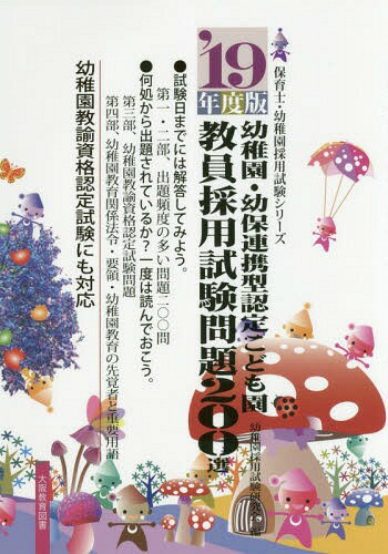 ձࡦϢȷǧꤳɤඵѻ[/] (19) / ձѻ/