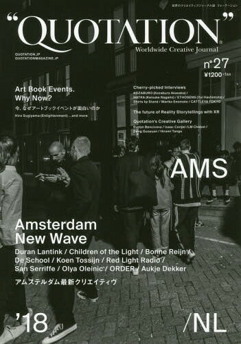 QUOTATION 27[本/雑誌] / MATOI PUBLISHING