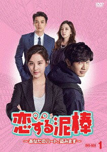 ťʤΥϡȡߤޤ[DVD] DVD-BOX 1 / TVɥ