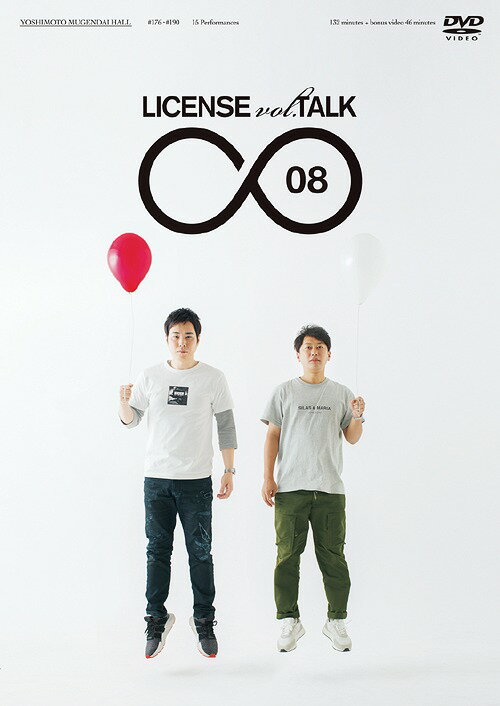 LICENSE vol.TALK ∞08 DVD / バラエティ (ライセンス)