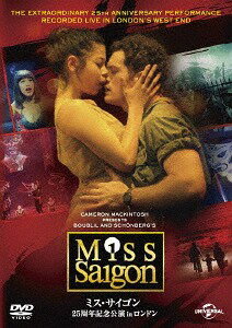 ミス・サイゴン: 25周年記念公演 in ロンドン[DVD] [廉価版] / 洋画
