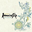 Re:Tune Romancing Sa・Ga BATTLE ARRANGE[CD] / ゲーム・ミュージック