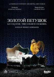リムスキー=コルサコフ: 歌劇《金鶏》3幕[DVD] / オペラ