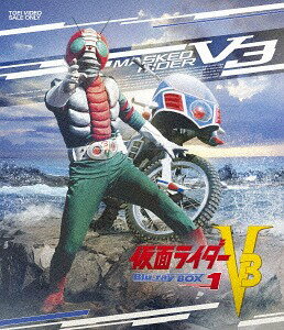 仮面ライダーV3[Blu-ray] Blu-ray BOX 1 / 特撮