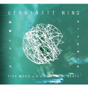 GERMINATE MIND[CD] / FIDE WOOD aka BONA FIDE BEATS