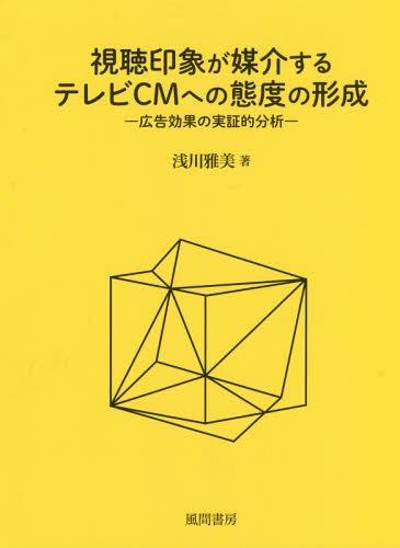 İݤ޲𤹤ƥCMؤ٤η[/] / /