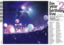 5th YEAR BIRTHDAY LIVE 2017.2.20-22 SAITAMA SUPER ARENA[DVD] DAY2 [通常版] / 乃木坂46