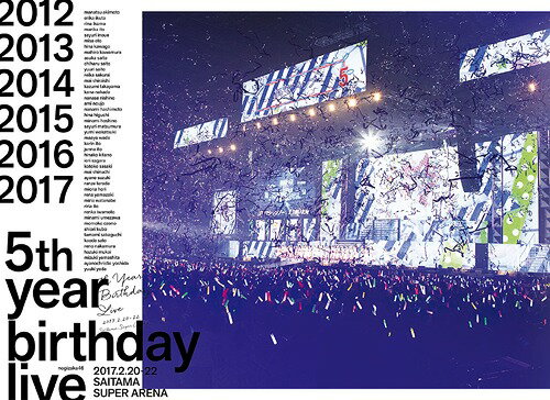 5th YEAR BIRTHDAY LIVE 2017.2.20-22 SAITAMA SUPER ARENA[Blu-ray] DAY1...