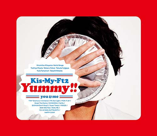 Yummy!![CD] [CD+DVD/初回盤B] / Kis-My-Ft2 (キスマイフットツー)のサムネイル