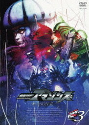 仮面ライダーアマゾンズ SEASON2[DVD] VOL.3 / 特撮