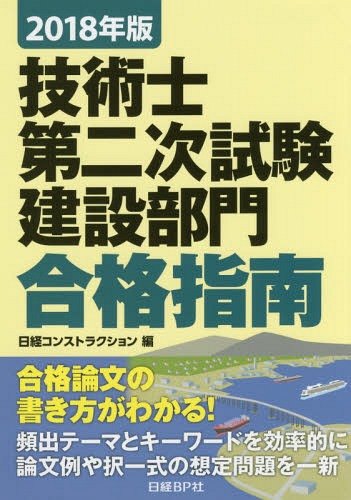 ѻ󼡻ʻ 2018ǯ[/] / Ϳ/ ƣ/ ƹ/ / ë/ Х󥹥ȥ饯/