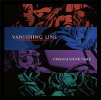 TVアニメ『牙狼〈GARO〉-VANISHING LINE-』オリジナルサウンドトラック[CD] / アニメサントラ (音楽: 高田龍一(MONACA)、広川恵一(MONACA))