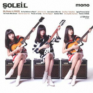 My Name is SOLEIL[CD] / SOLEIL