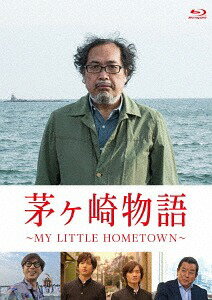 茅ヶ崎物語 〜MY LITTLE HOMETOWN〜[Blu-ray] / 邦画 (ドキュメンタリー)