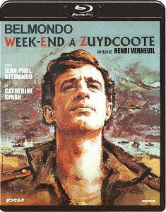 ご注文前に必ずご確認ください＜商品説明＞[KADOKAWA 洋画セレクション] ベルモンド主演の戦争大作! 2017年に公開されたノーラン監督の大作『ダンケルク』で改めて注目された第2次大戦の悲劇、連合軍大撤退作戦をノーラン監督作とは異なりフランス兵の視点から描く。『ダンケルク』(1964)は特集上映「華麗なるフランス映画」で2018年に約50年ぶりに再上映。主演はアラン・ドロンと並ぶフランスの大スター、ジャン=ポール・ベルモンド。共演は60年代にアイドル的人気のあったフランス女優カトリーヌ・スパーク(『女性上位時代』)。監督のアンリ・ヴェルヌイユは『地下室のメロディー』(63)等、ジャン・ギャバン主演作で知られるが、スペクタクル+ドラマの本作でも手腕を発揮。——1940年6月。第2次大戦中の北フランス、ダンケルクの海岸では、英仏連合軍の40万人近い将兵がドイツ軍に追い詰められていた。イギリス兵しか乗せないという撤退船に、フランス兵マイヤは何とか乗ろうと苦労するが・・・。4Kリストア修復マスターで初Blu-ray化! ブックレット封入。＜収録内容＞ダンケルク(1964)＜アーティスト／キャスト＞ジャン=ポール・ベルモンド(演奏者)　フランソワ・ペリエ(演奏者)　カトリーヌ・スパーク(演奏者)　アンリ・ヴェルヌイユ(演奏者)＜商品詳細＞商品番号：DAXA-5368Movie / Weekend at Dunkirk (1964)メディア：Blu-ray収録時間：124分リージョン：Aカラー：カラー字幕：日本語音声：フランス語 リニアPCM モノラル発売日：2018/05/25JAN：4988111153685ダンケルク(1964)[Blu-ray] / 洋画2018/05/25発売