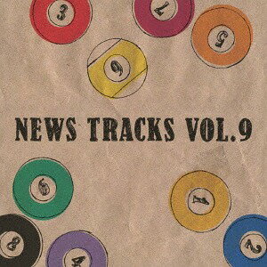 News Tracks Vol.9[CD] / オムニバス