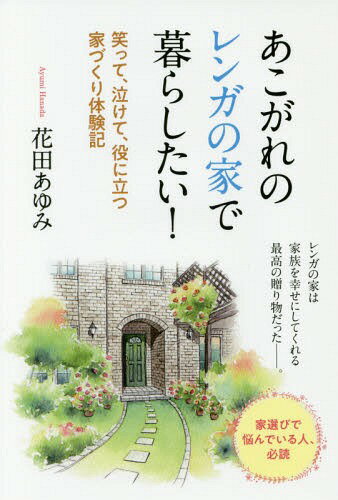 Υ󥬤βȤ餷! Фäơ㤱ơΩĲȤŤθ[/] / Ĥ/