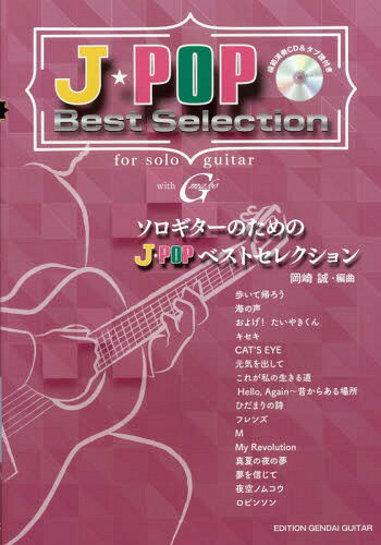  ΤJPOP٥[/] / /Զ