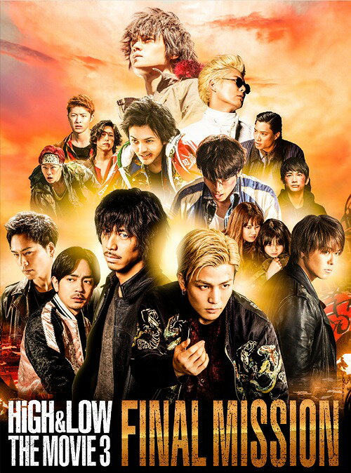 HiGH &LOW THE MOVIE 3FINAL MISSION[DVD] [̾] / ˮ