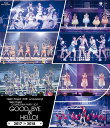 Hello! Project 20th Anniversary!! Hello!Project COUNTDOWN PARTY 2017 〜 GOOD BYE ...